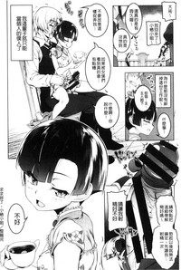 第205頁圖