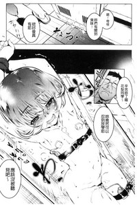 第73頁圖