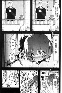 第89頁圖