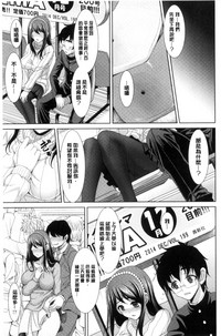 第113页图