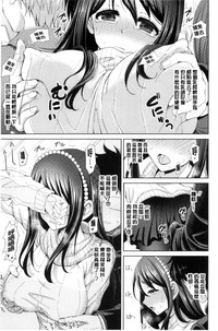 第117页图