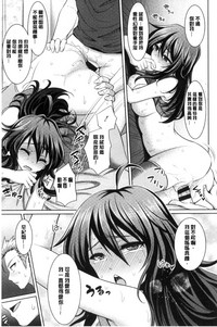 第145页图