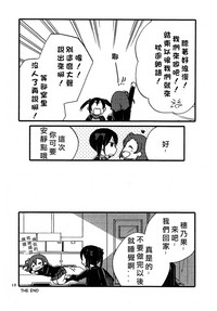 第13页图