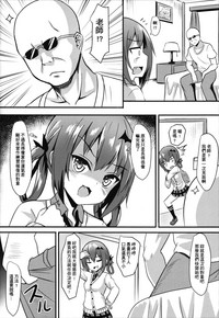 第5頁圖