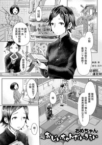 第1頁圖