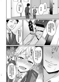 第33頁圖