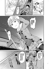 第9頁圖