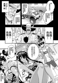 第13页图