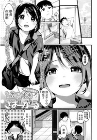 第1頁圖