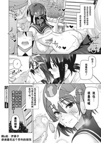 第33頁圖