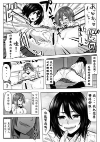 第17頁圖