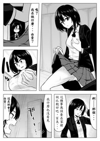 第9頁圖