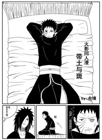 第1頁圖