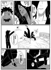 第9頁圖