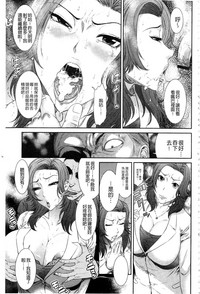 第101頁圖