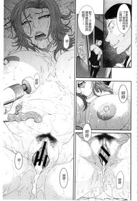 第105頁圖
