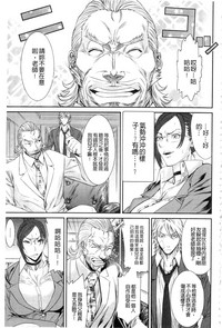 第133頁圖