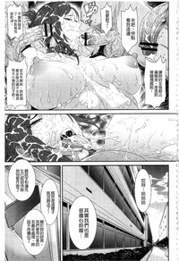 第149頁圖