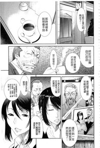 第173頁圖