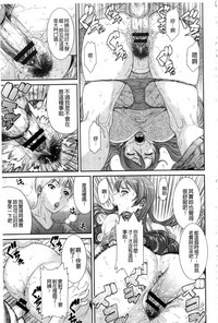 第17頁圖