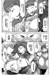 第37頁圖