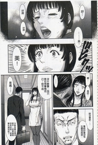第49頁圖
