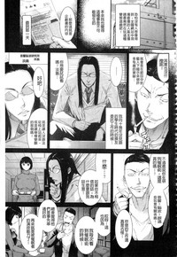 第93頁圖