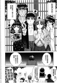 第141頁圖