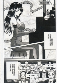 第161頁圖