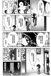 第29頁圖