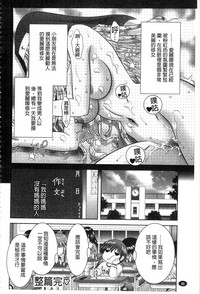 第89頁圖