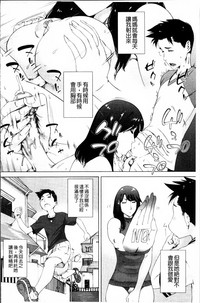 第133頁圖