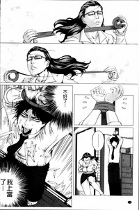 第49頁圖
