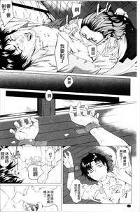 第69頁圖