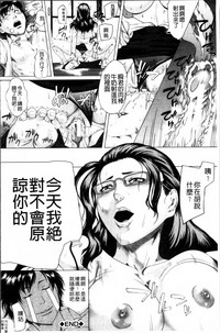 第77頁圖