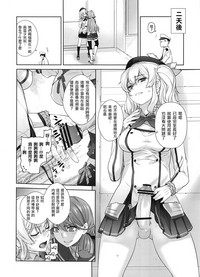 第13頁圖
