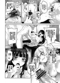 第25頁圖