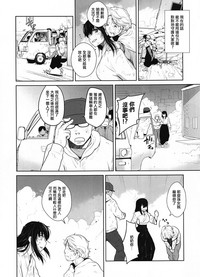 第41頁圖