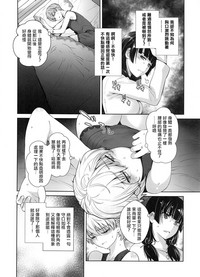 第9頁圖