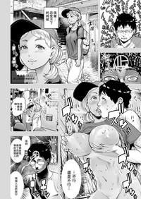 第13页图