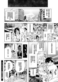 第25页图