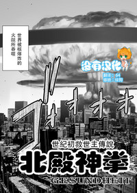 第1頁圖