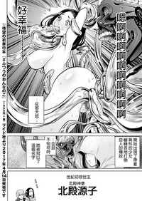 第25頁圖