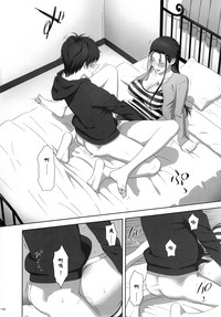 第13页图