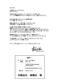 第33頁圖