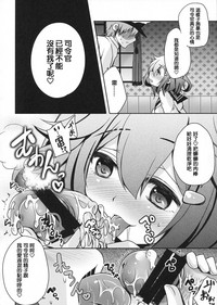 第13页图