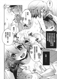 第17页图