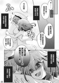 第21页图