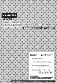 第25页图