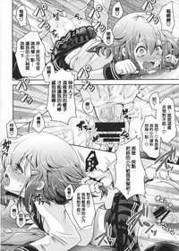 第9页图